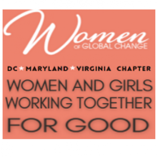 Agency Logo
