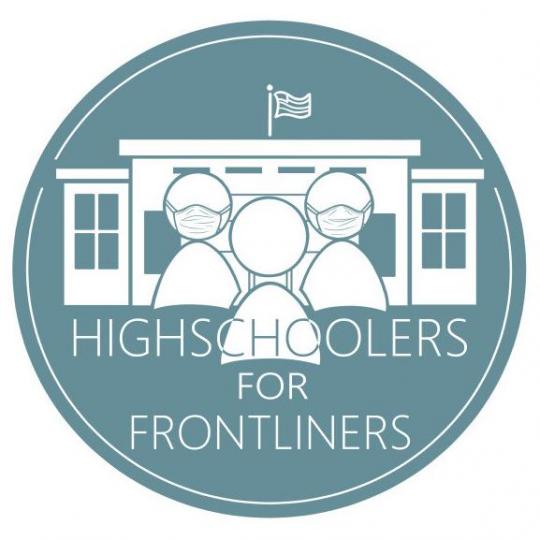Agency Logo