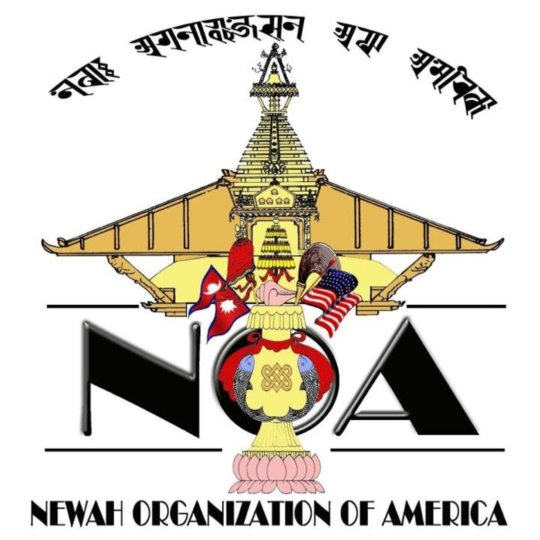 Organization Logo