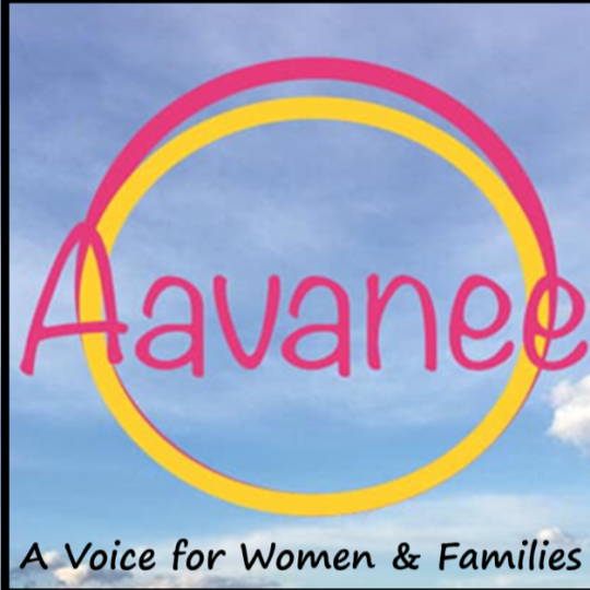 Organization Logo