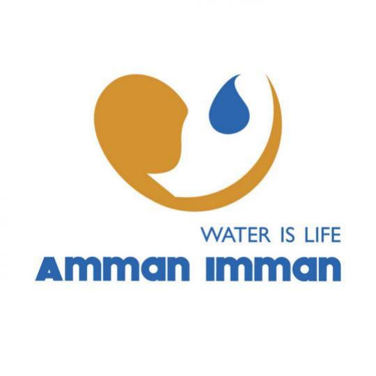 Organization Logo