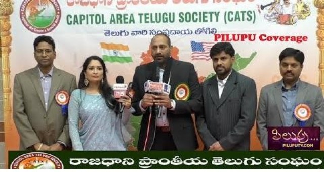 Organization Photo  (190443)