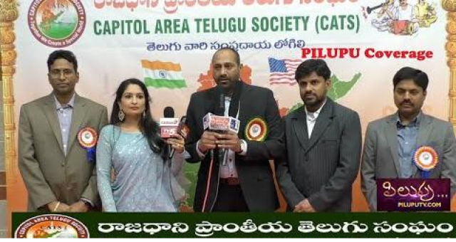 Organization Photo  (190442)