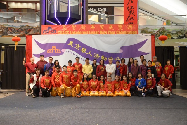 Agency Photo  (101472)