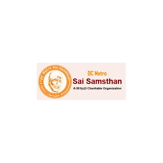 Organization Logo