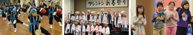 Organization Photo  (158009)
