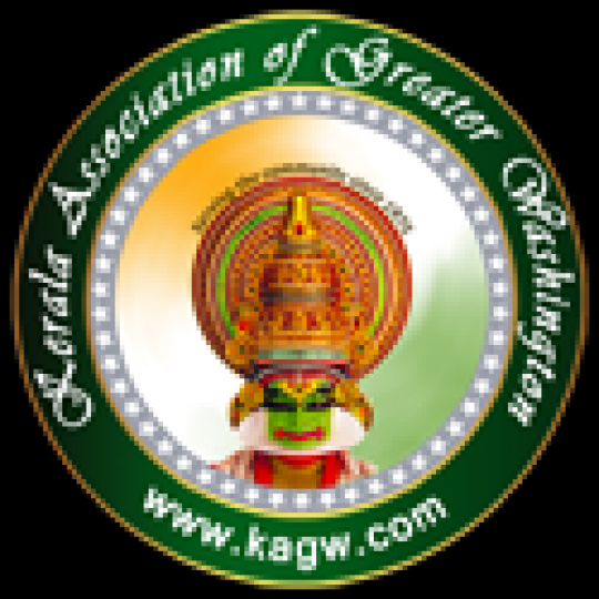 Organization Logo