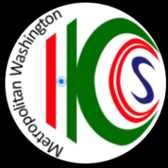 Organization Logo