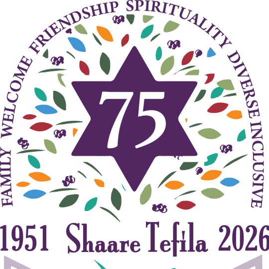 Organization Logo