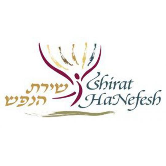 Organization Logo
