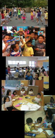 Organization Photo  (121234)