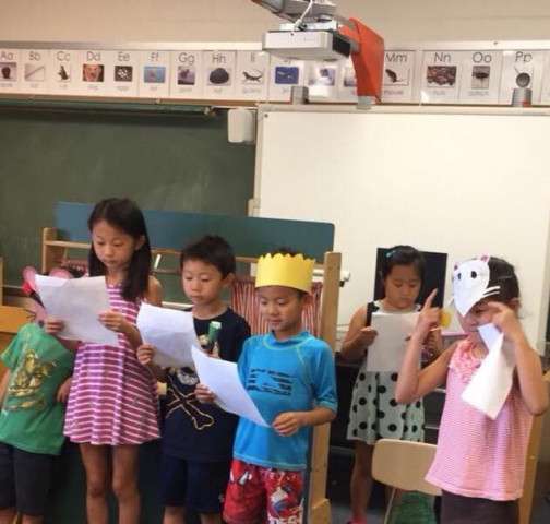 Organization Photo  (121233)