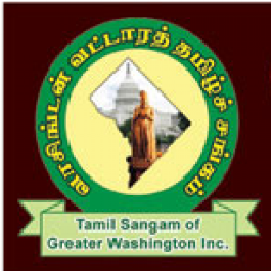 Agency Logo