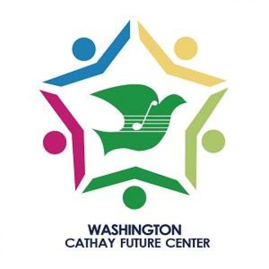 Agency Logo