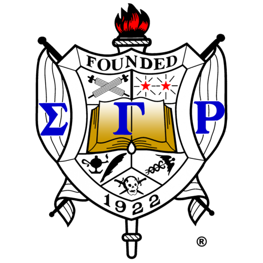 Agency Logo