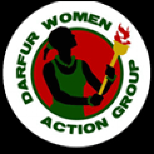 Organization Logo