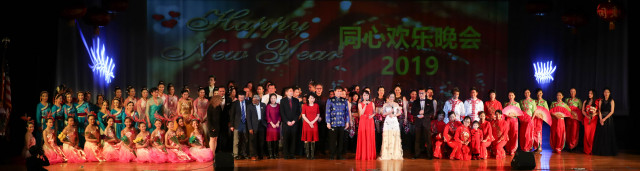 Organization Photo  (122722)