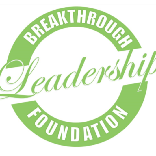 Agency Logo