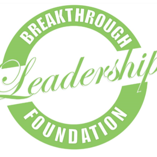 Agency Logo