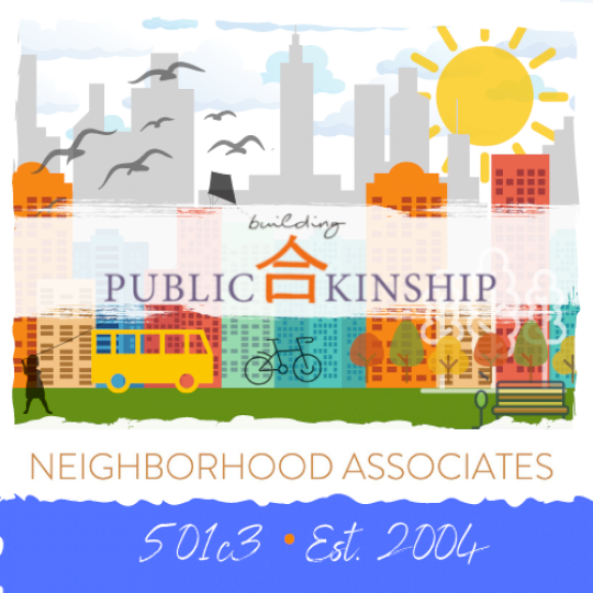 Organization Logo