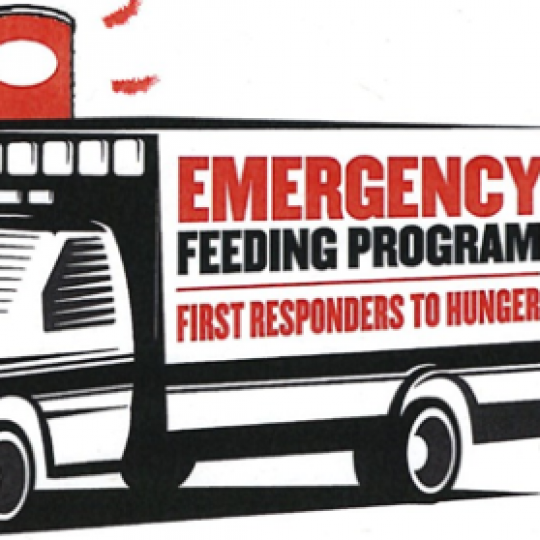 Agency Logo