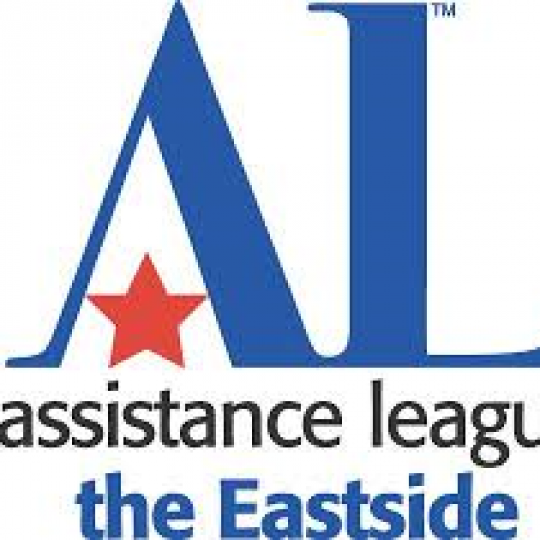Organization Logo