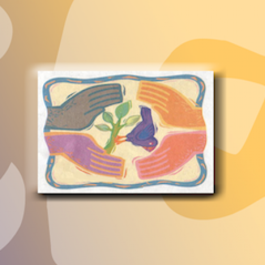 Organization Logo