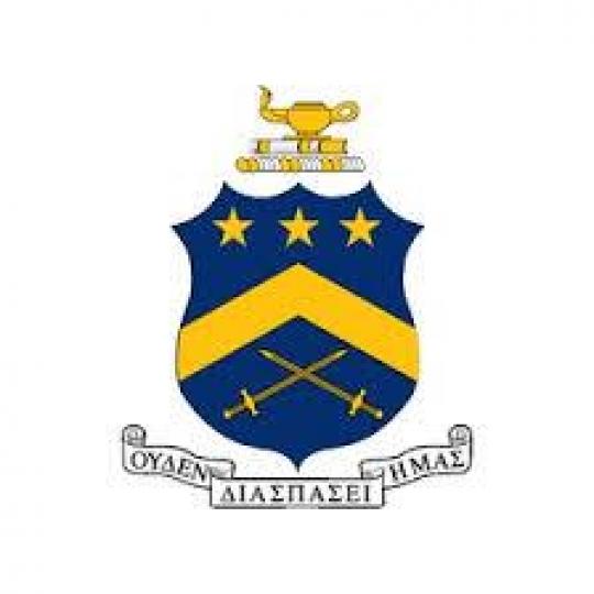 Agency Logo