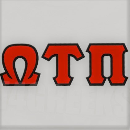 Agency Logo