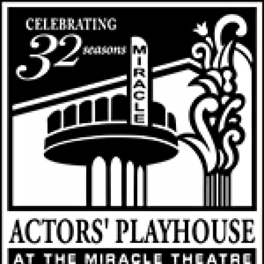 Agency Logo