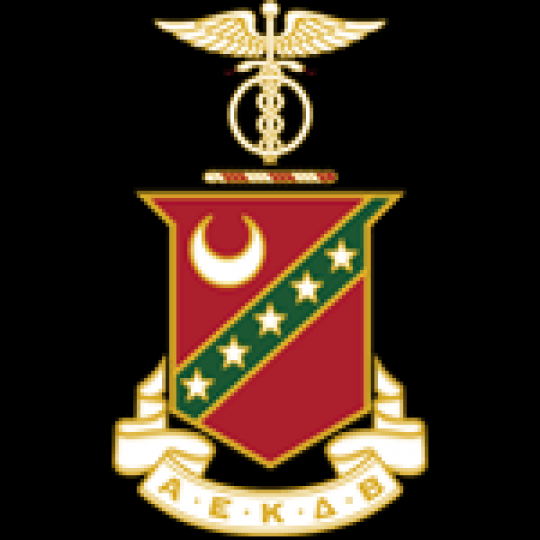 Agency Logo