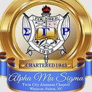 Organization Logo