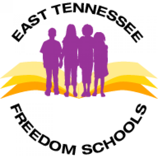 Organization Logo