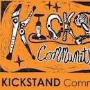 Organization Logo