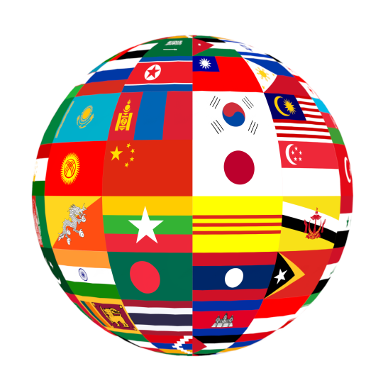 Organization Logo