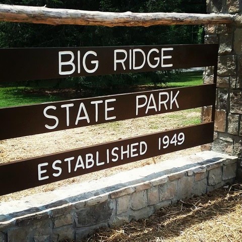 Park Photo  (204287)