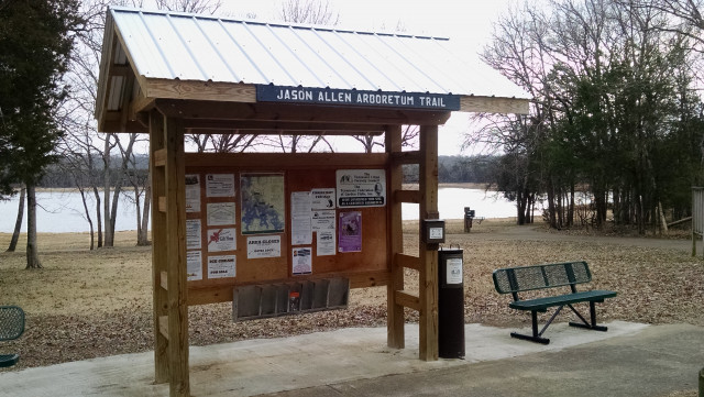 Park Photo  (162655)