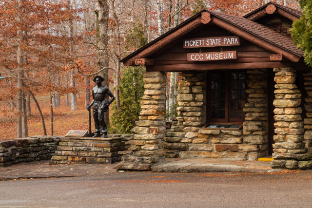Park Photo  (171901)