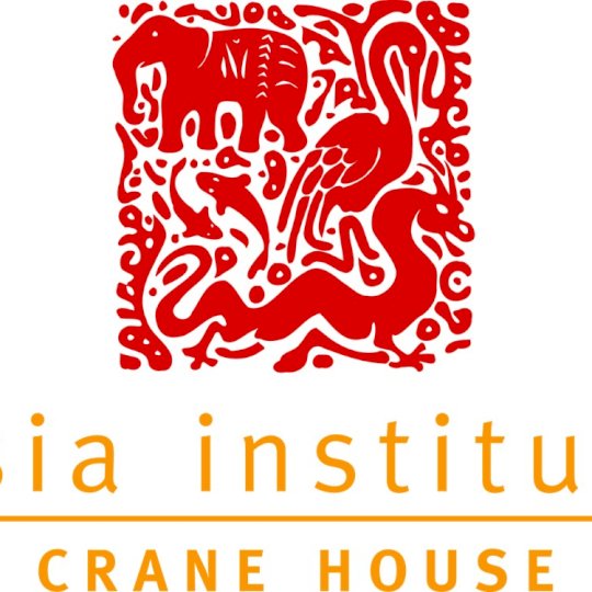 Agency Logo
