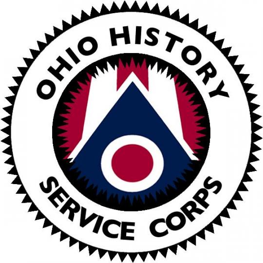 Organization Logo