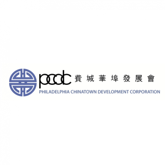 Organization Logo