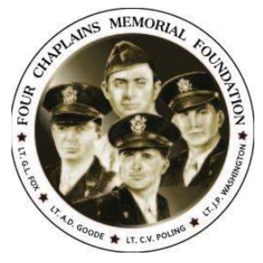 Organization Logo