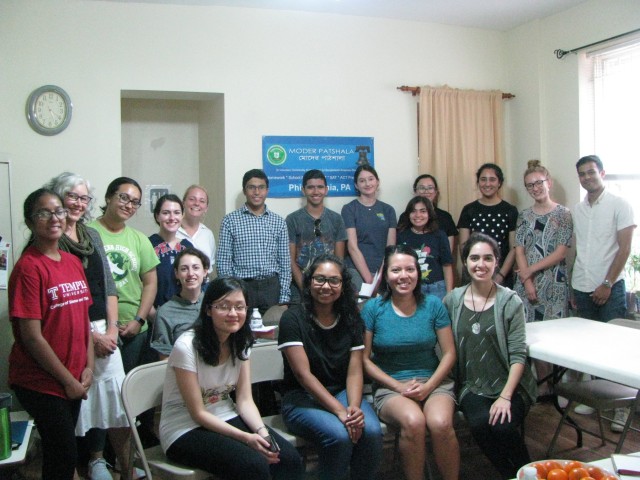 Organization Photo  (184862)