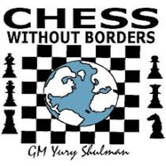 Nonprofit Logo