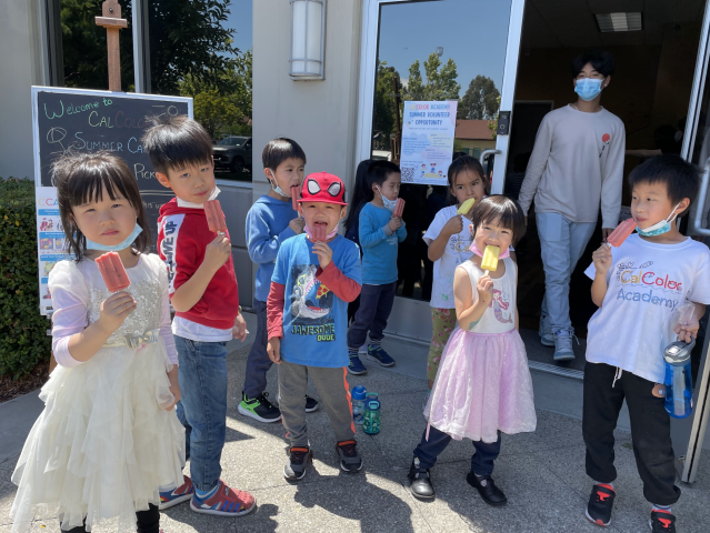 Program Photo  (210264)