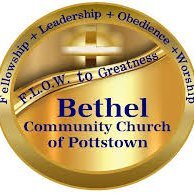 Organization Logo