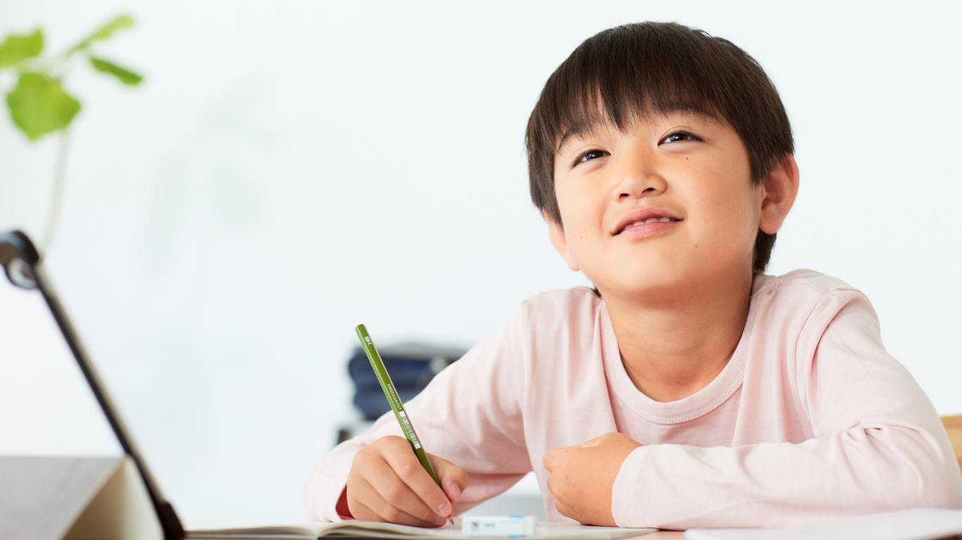 Requesting Help with Homework