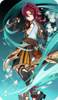 Shikanoin Heizou