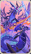 Lord Of Eroded Primal Fire