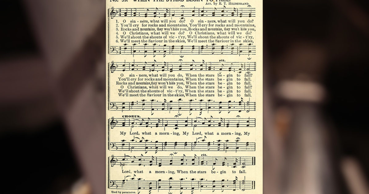 lyrics with everything we will shout for your glory lyrics with everything we will shout for your glory